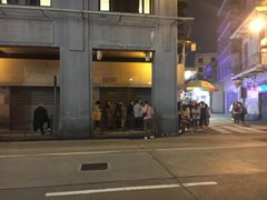 -明记牛杂(新马路分店)