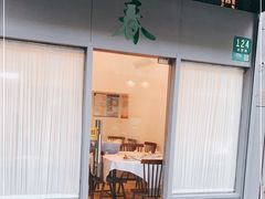 门面-春餐厅
