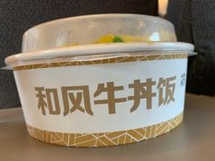 -麦当劳(广州南站店)