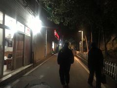 -祝幺妹火锅(裕华村总店)