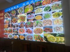 -涵家味土菜馆·徽州一绝臭鳜鱼(三河古镇店)