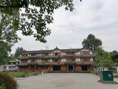 -黄龙溪古镇
