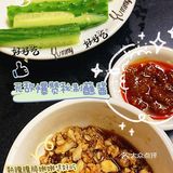 我发现滨海最好吃的鱼火锅了[吐]