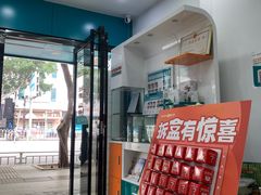 -海之声助听器(跃进南路赤坎店)