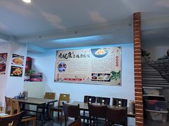 -老健康贾姨原味馆