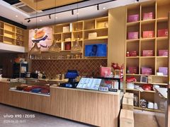 -燕家滋补坊(星光大厦店)