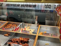 -老韩煸鸡·中国炸鸡(摩尔城店)