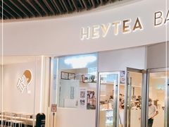 门面-喜茶(贵阳国贸逸天城店)
