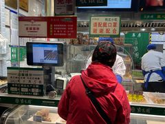 -紫光园清真北京小吃(广渠门内店)