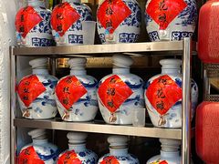 零售区-锦上中式酒馆(南内环店)