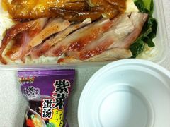 双拼-福荣祥烧腊(斜土路店)