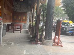 -杨记隆府(南坪店)
