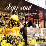 cici探店🍬这家店到底是混🥚还是有灵魂的🥚❓