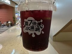 -7分甜(万象城店)