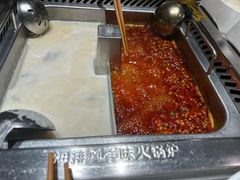 -海底捞火锅(银泰中心店)