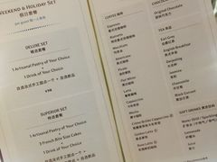 菜单-PAUL LAFAYET 法式甜品(港汇广场店)
