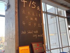 -Wagas沃歌斯(五道口购物中心店)