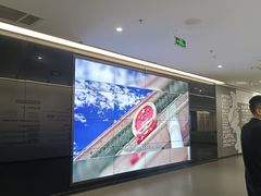 -南京市规划建设展览馆