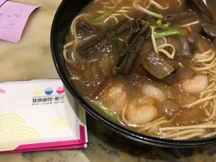 -慧娟面馆·餐厅(望江路店)