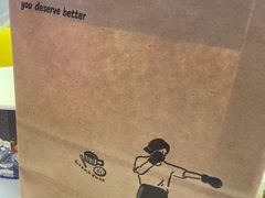 -檗谷·面包·咖啡·轻食(华贸天地店)