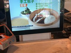 -眉州东坡(团结湖店)
