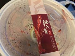-杨氏青龙虾·羊蝎子(金盛路总店)