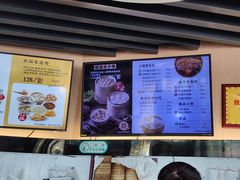 -鸡鸣汤包(红山动物园店)