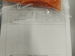 -麦德龙(闵行店)