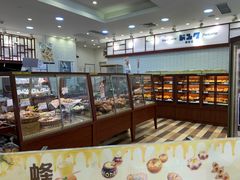 -都恩客(高岛屋百货店)