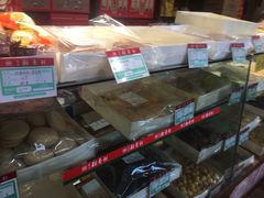 -北京稻香村(长白岛店)