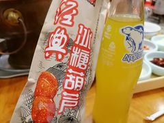 -乐宴·老北京铜火锅(桂庙店)