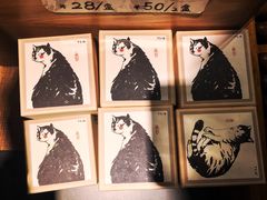 -猫的天空之城概念书店(苏州诚品店)