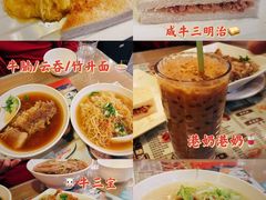 -海港城