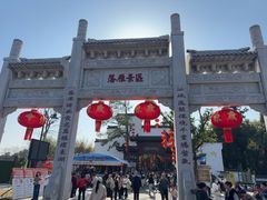 -东湖落雁景区