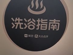 -浅深Cheersum(曹杨店)