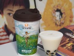 -沪上阿姨·臻选茶饮(上海环球港店)