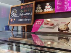 -星巴克(重庆新世纪凯瑞商都店)