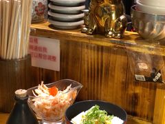 -老龙亭拉面店