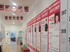 -金色雨林感统学能培训中心(武广校区)