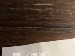 -外婆家(杭州马塍店·杭帮菜名店)