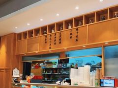 -陈家生煎(世茂双子塔店)