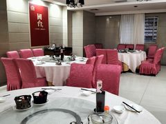 大堂-口衣记鸡饭店