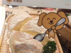 -虾饺妹·粤式手工点心(水荫路店)