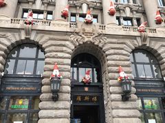 -罗斯福色戒酒吧(外滩店)