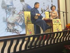 -光裕书厅·评弹茶馆·剧场(观前街店)