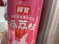 -尚宴(盛世广场·食尚街店)