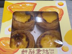 -可稵咖啡面包蛋糕(休斯顿店)
