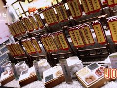 -秀水人家
