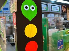-柠季·手打柠檬茶(静安大悦城北座B1店 )