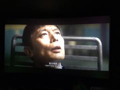 -卢米埃影城(长楹天街IMAX激光店)